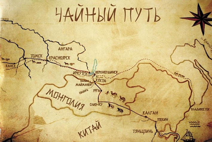 Ознакомительный тур "Великого Чайного пути" прибыл в Бурятию с сайта visitburyatia.ru