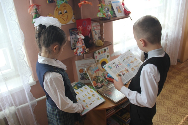 Юбилей детской библиотеки в Артеме Пресс-служба администрации АГО