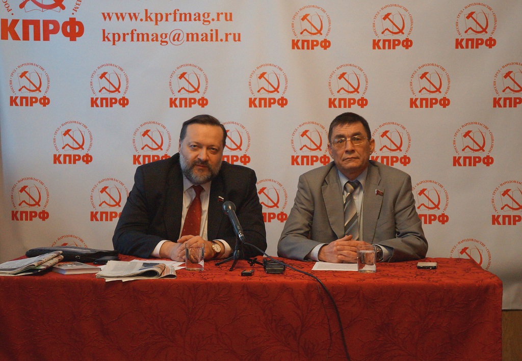 Пресс-конференция