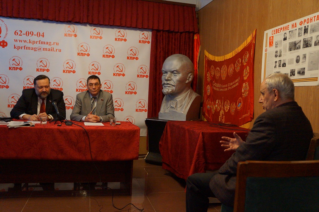 Пресс-конференция