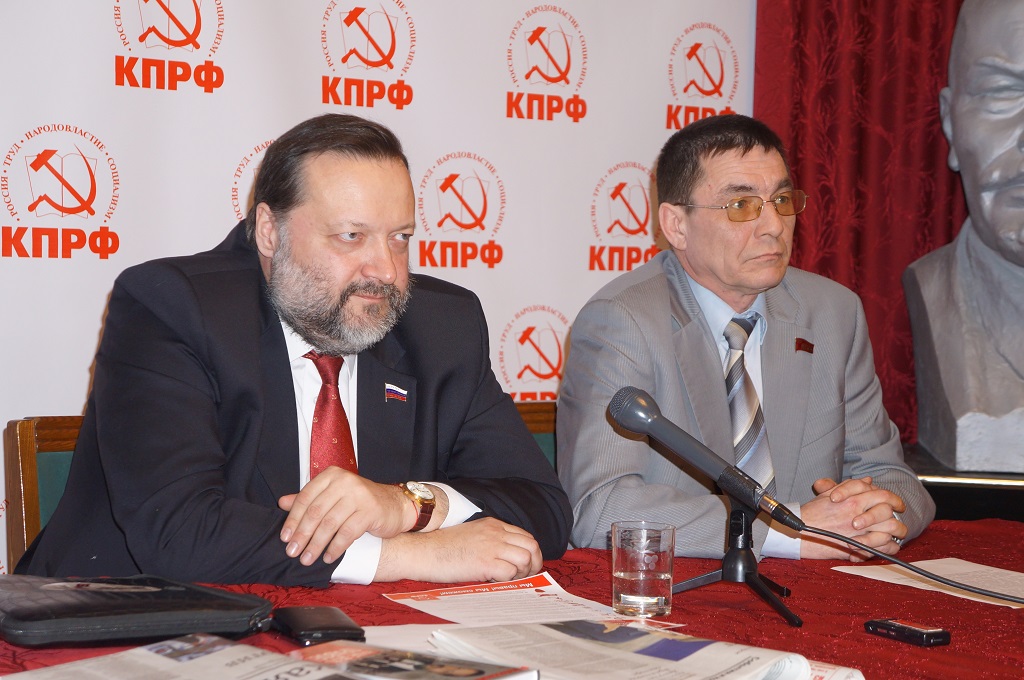 Пресс-конференция