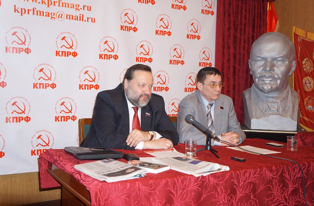 Пресс-конференция