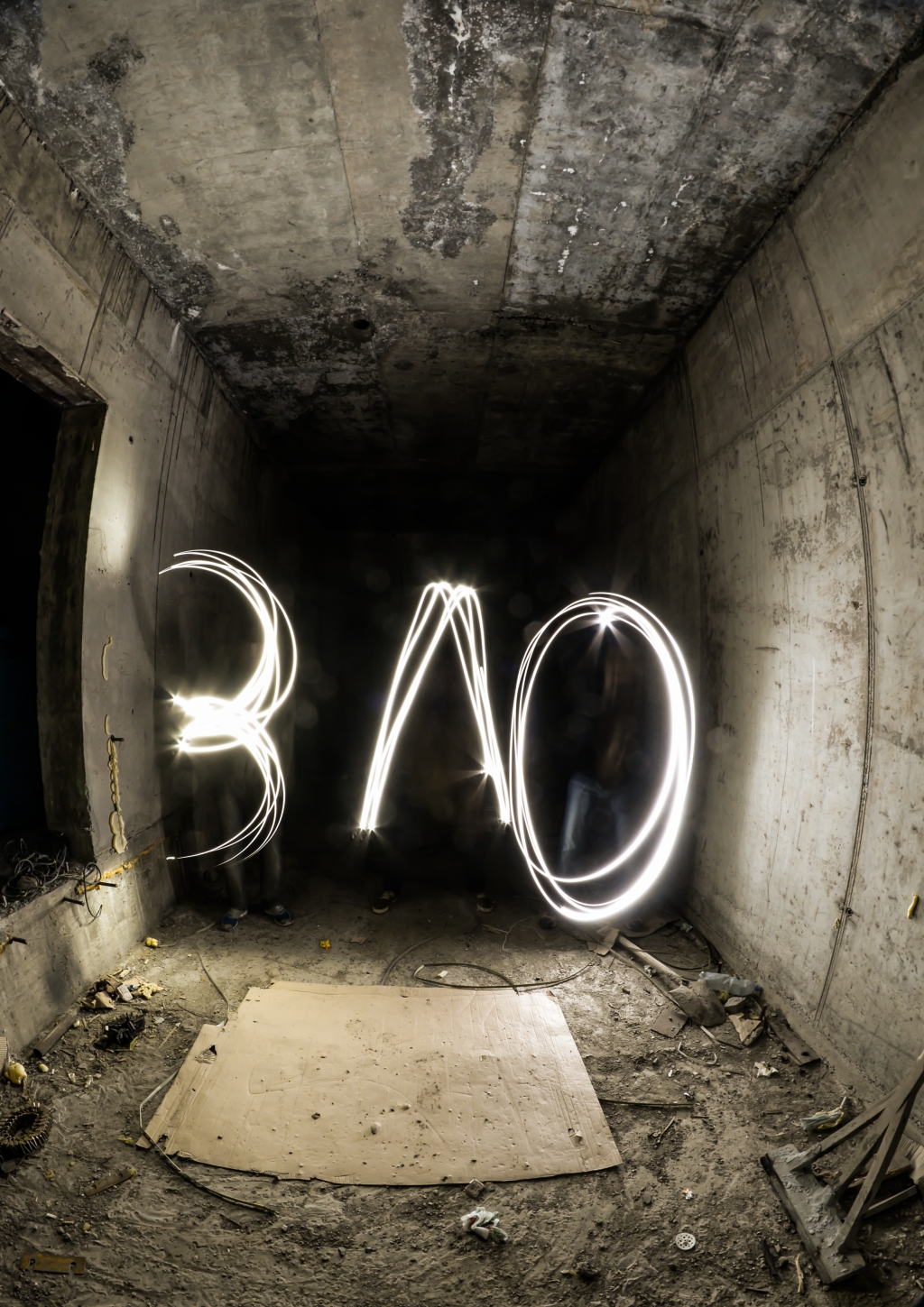 Фризлайт по-хабаровски