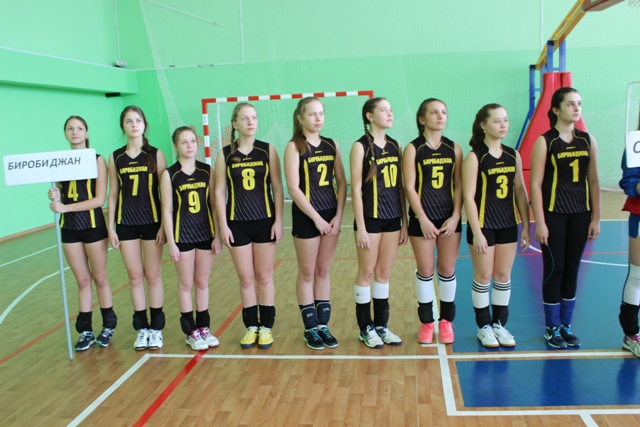 Крупный турнир по волейболу стартовал в Биробиджане