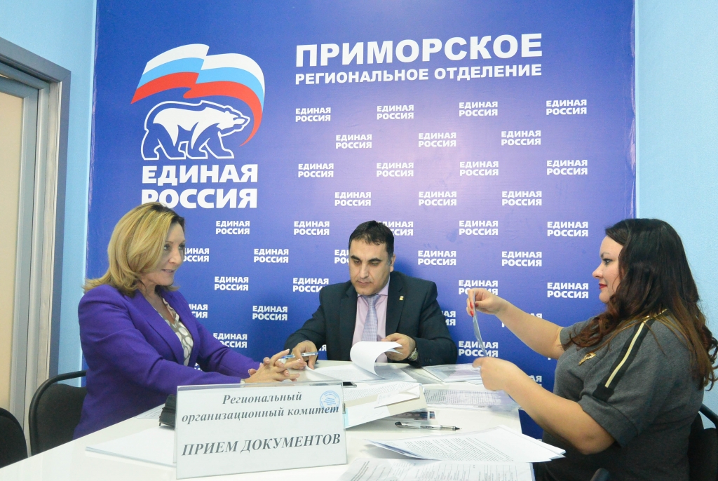 Эльмира Глубоковская зарегистрирована как кандидат на участие в праймериз "Единой России" по выборам в Госдуму