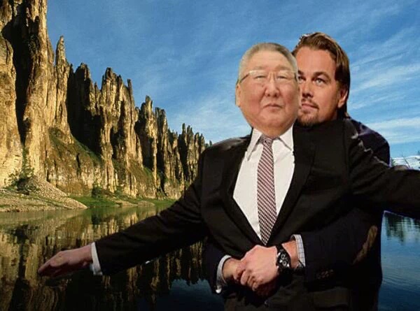 Леонардо Ди Каприо в Якутске: свежие фотожабы