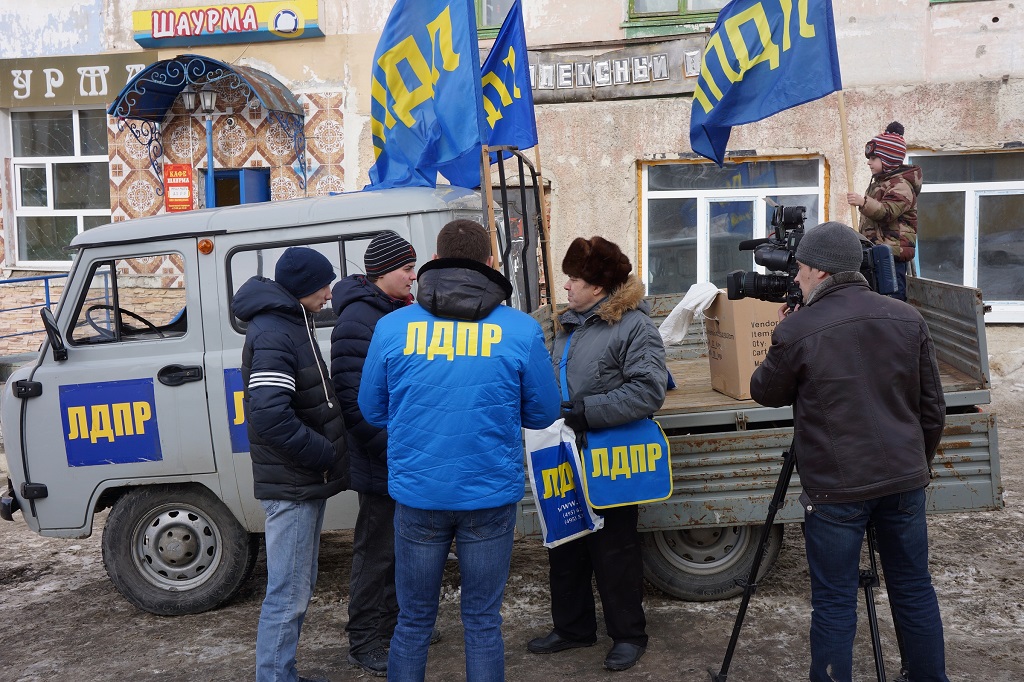 Горожане обсудили с либерал-демократами благоустройство территории