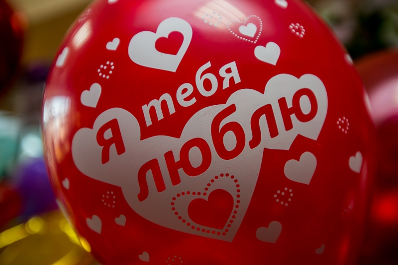 Необходимо давать мужчине возможность совершать поступки