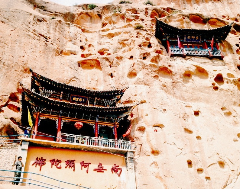 Монастырь конских копыт "Матхисы"