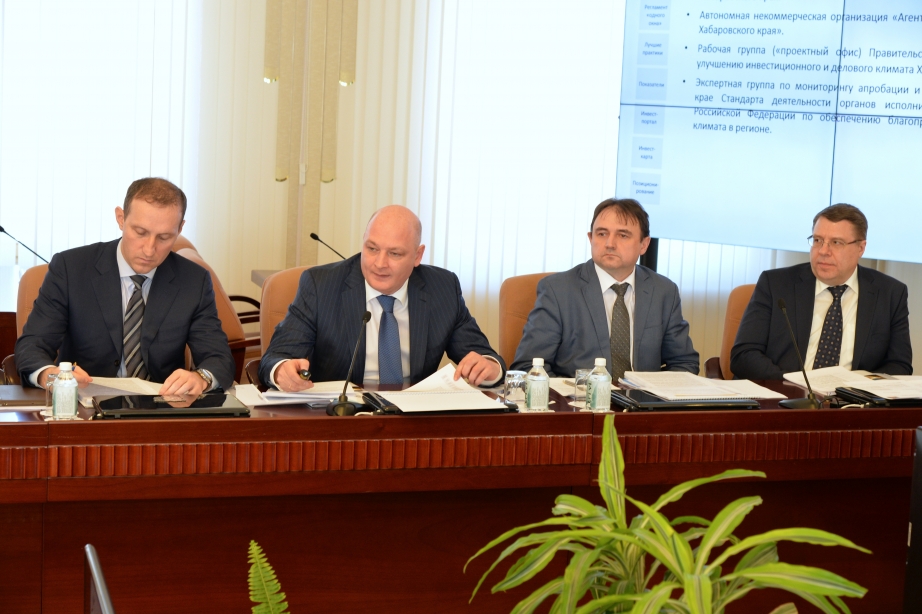 Вячеслав Шпорт остался доволен работой Агентства инвестиций и развития края в 2015 году