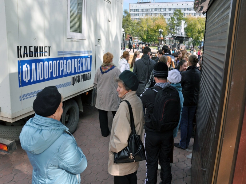 ФЛГ-обследование проведут для жителей Якутска и его пригородов Оленникова Мария, IrkutskMedia