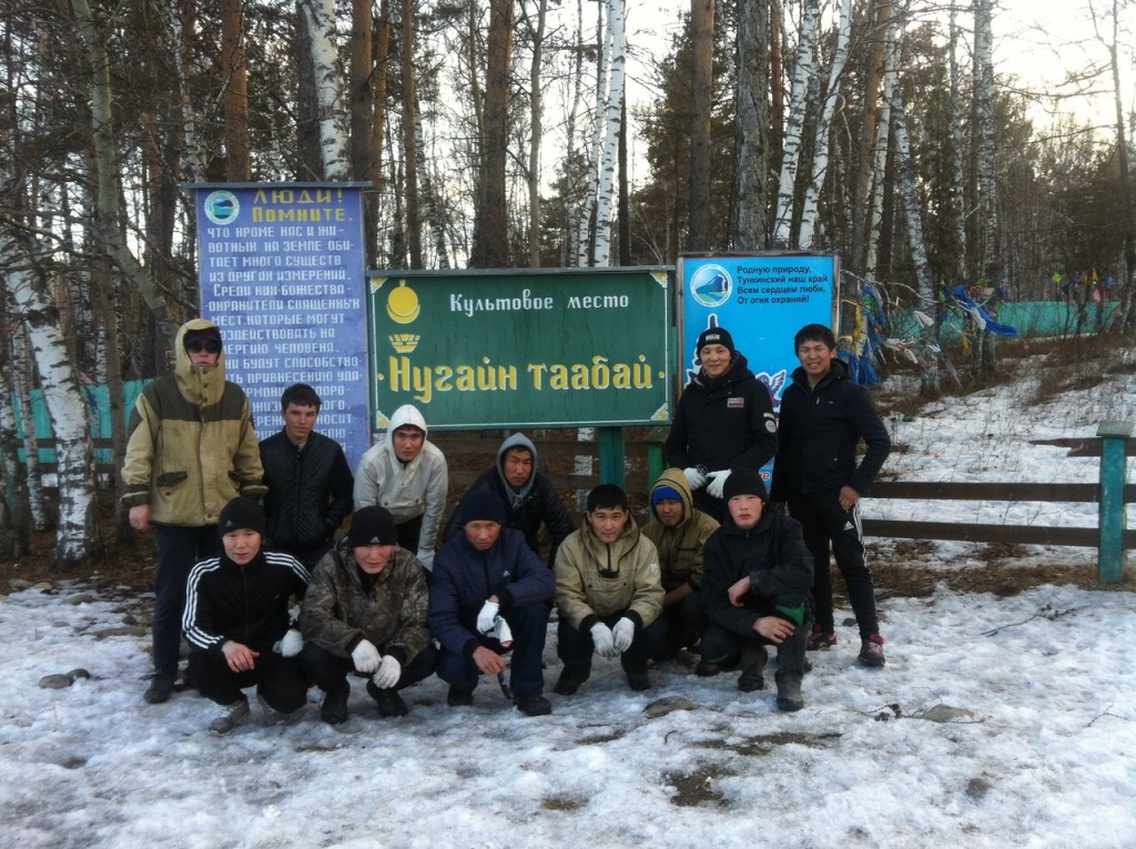 Участники экологической акции