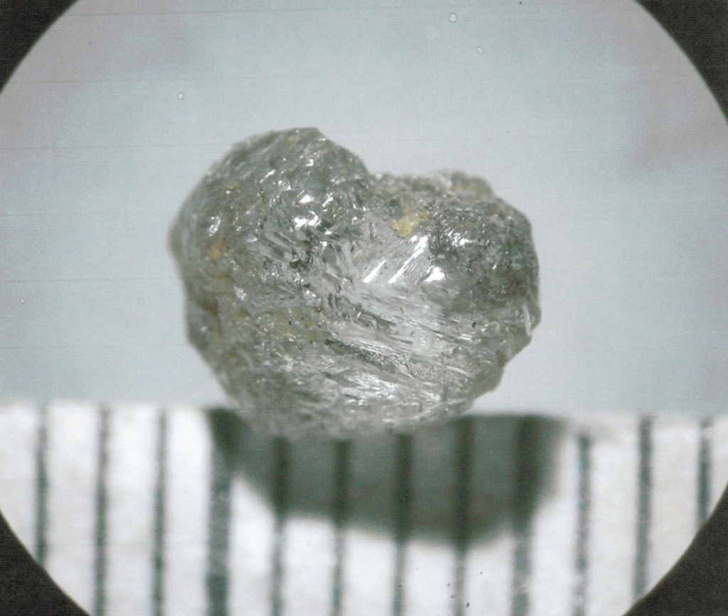Тот самый алмаз, найденный в котомке хунхуза
