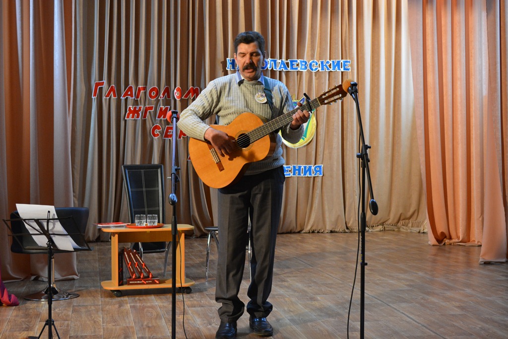 Глаголом "жгли сердца людей" поэты и писатели ЕАО на традиционных Николаевских чтениях