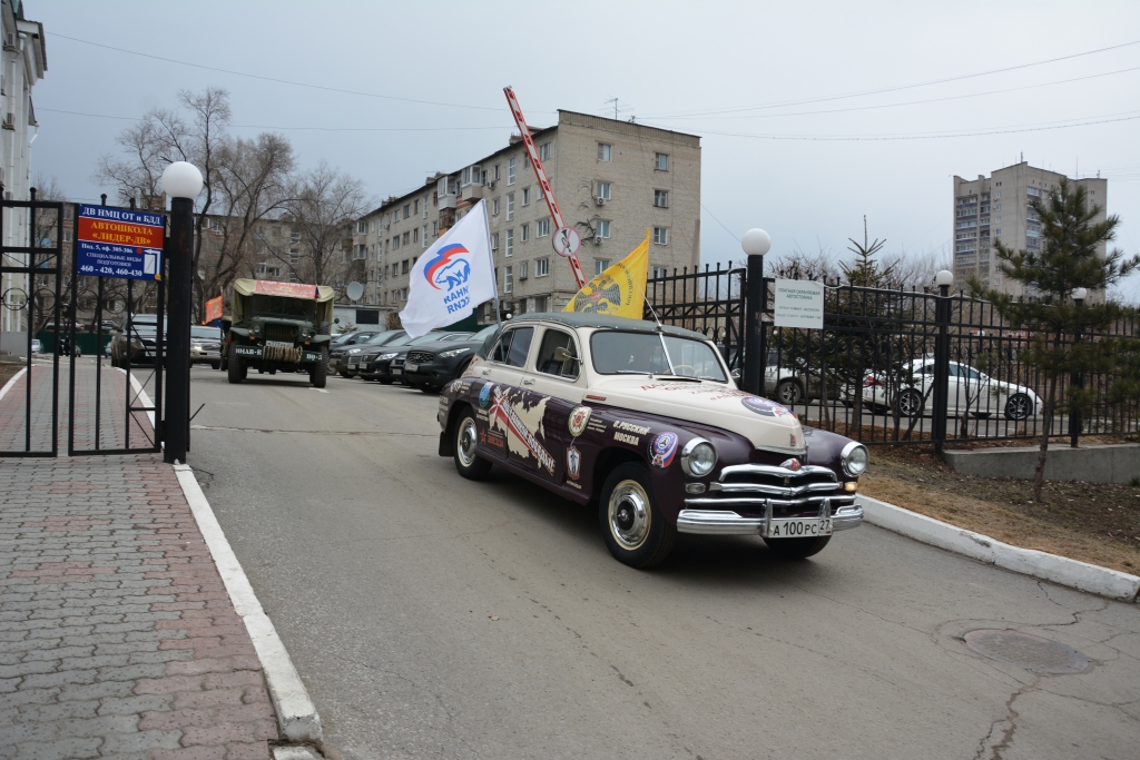 Хабаровчане доедут до Москвы на легендарной "Победе"