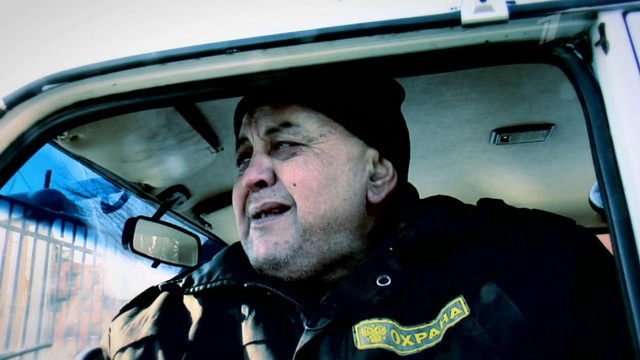 Василий Серафимов Фото с официального сайта Первого канала