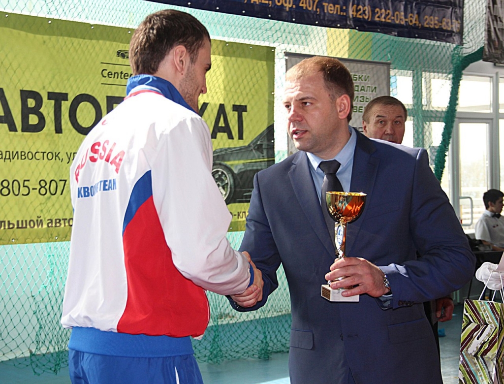 Награждение