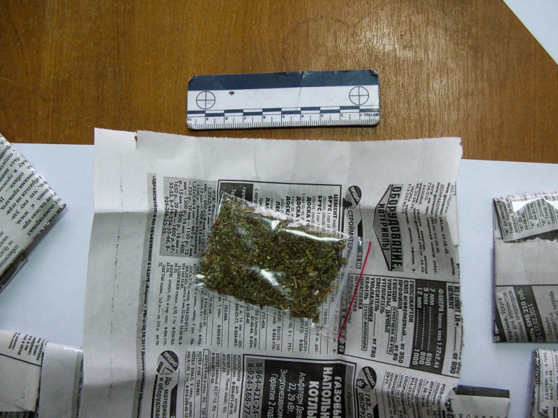 Наркотики РИА ПримаМедиа