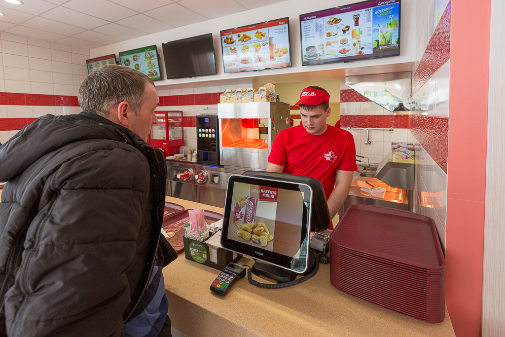 Ресторан быстрого питания