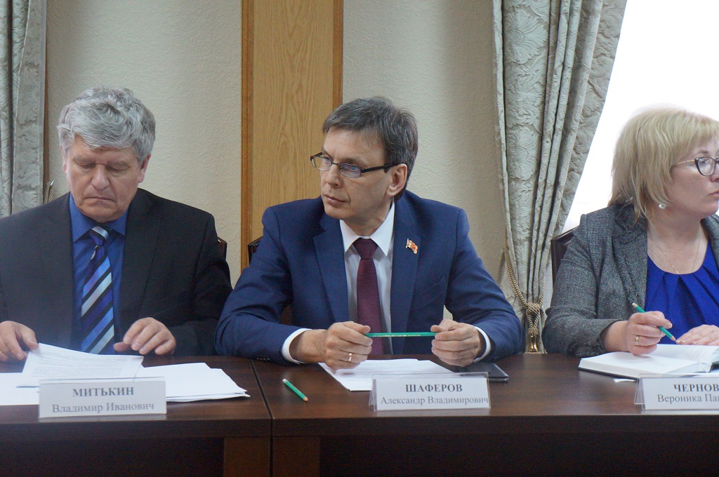 Гости встречи