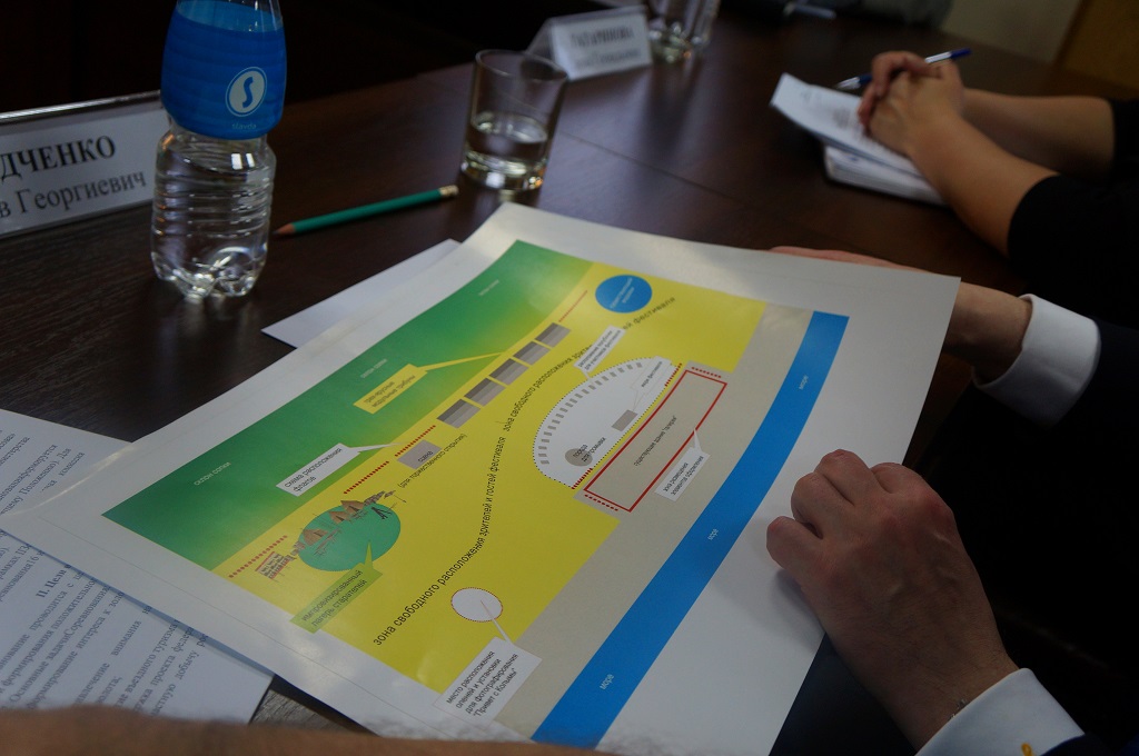 Схема размещения "Золотого фестиваля"