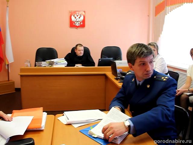 Заседание Арбитражного суда по продаже кинотеатра "Родина"