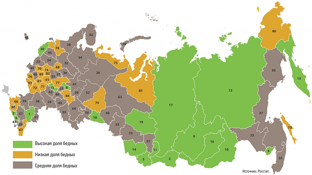 Карта бедности российских регионов