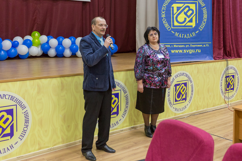 "Профкарьера-2016"