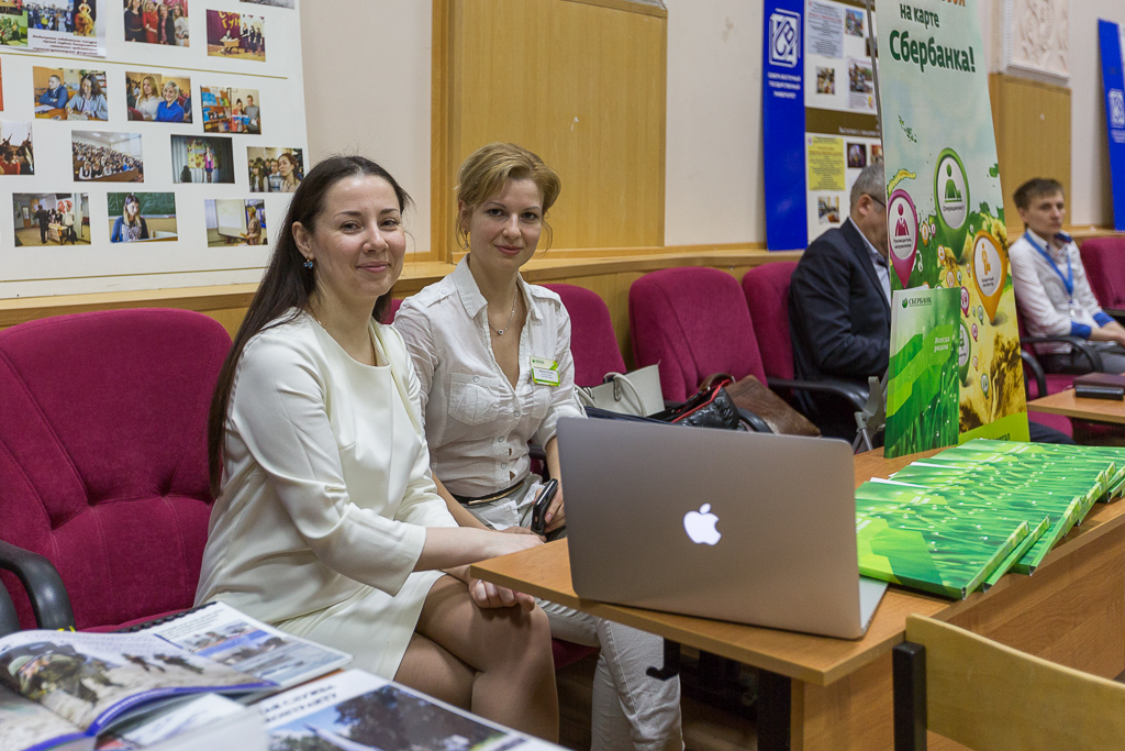 Представители Сбербанка