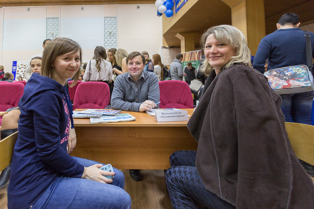 Представители издательского дома "Магаданская правда"