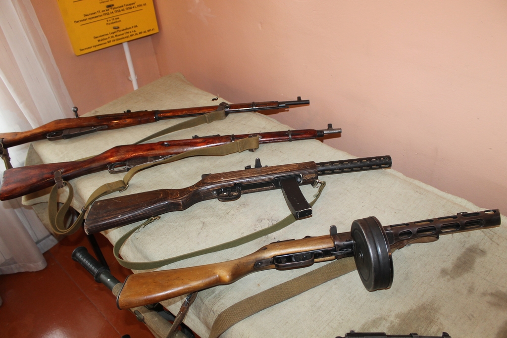 Оружие Второй Мировой