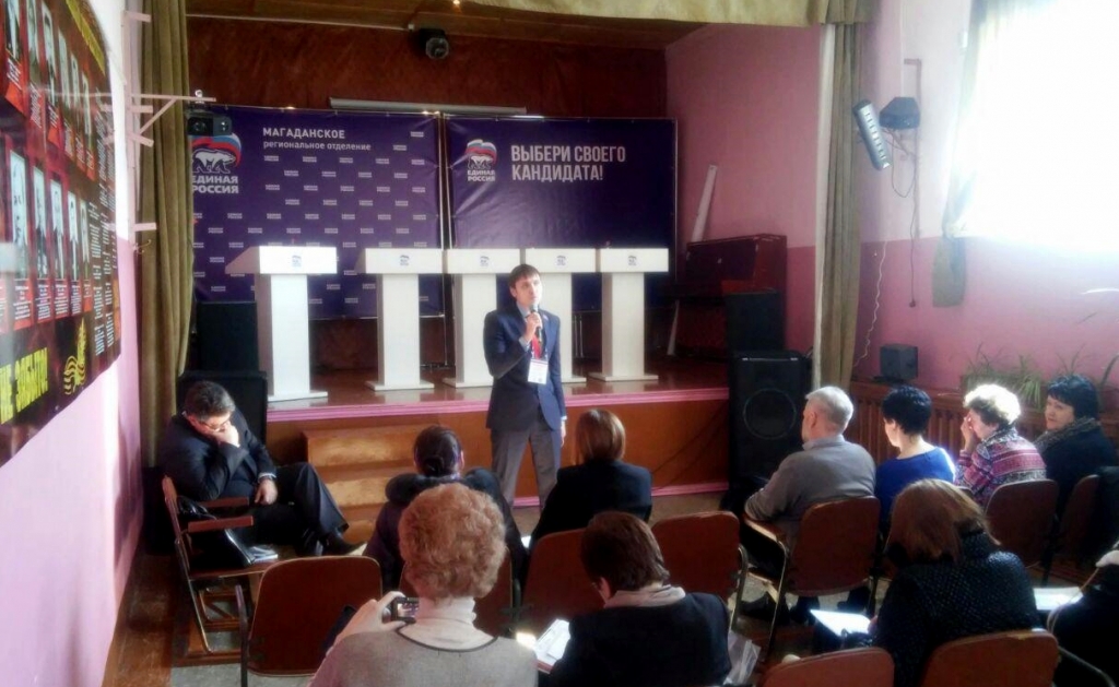 Алексей Мостовщиков