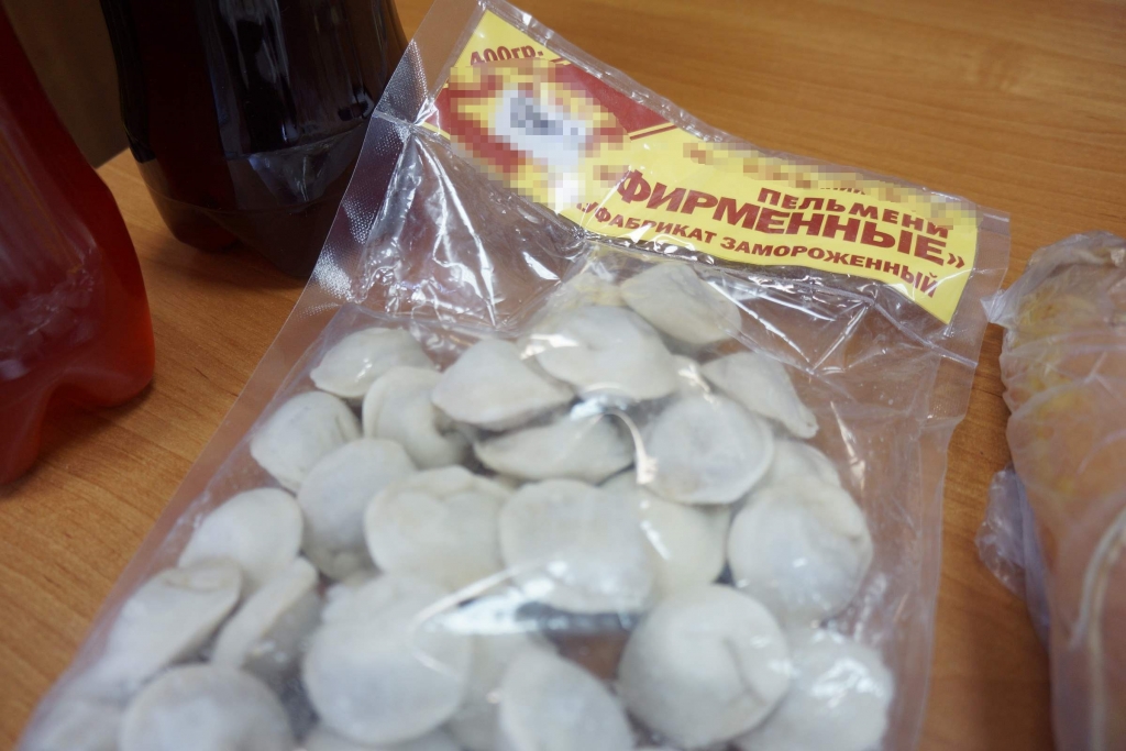  Качество жизни &ndash; это качество продуктов, которые покупают люди в Магадане