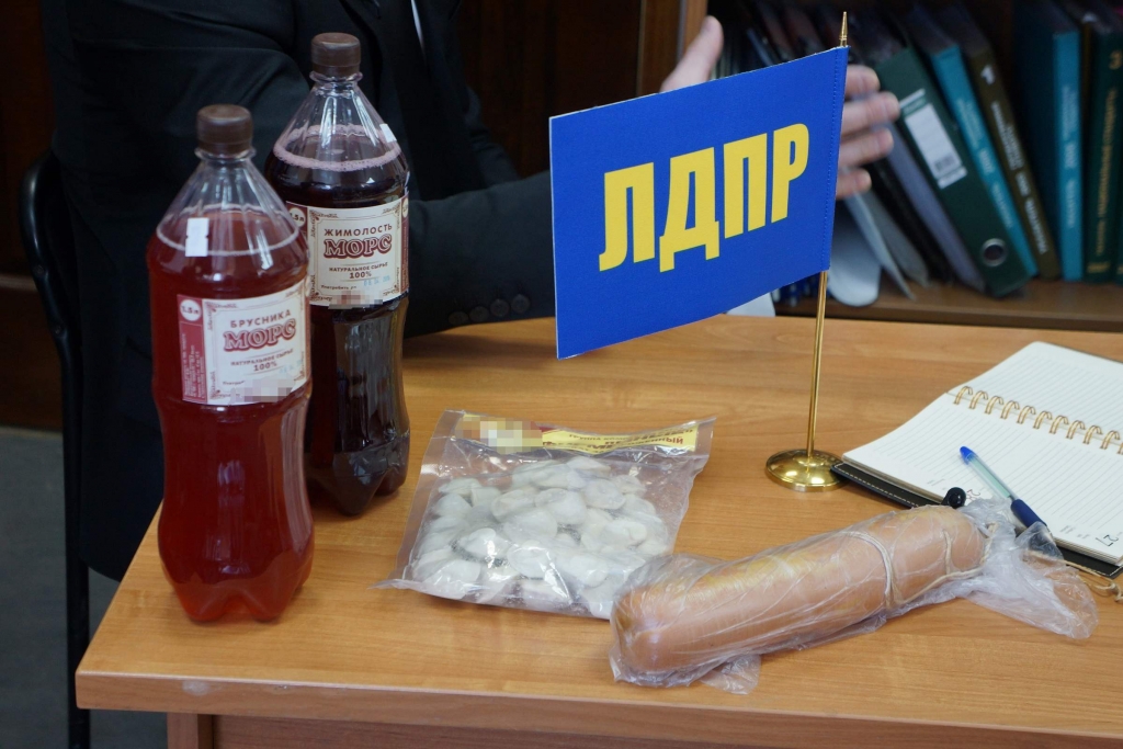  Качество жизни &ndash; это качество продуктов, которые покупают люди в Магадане