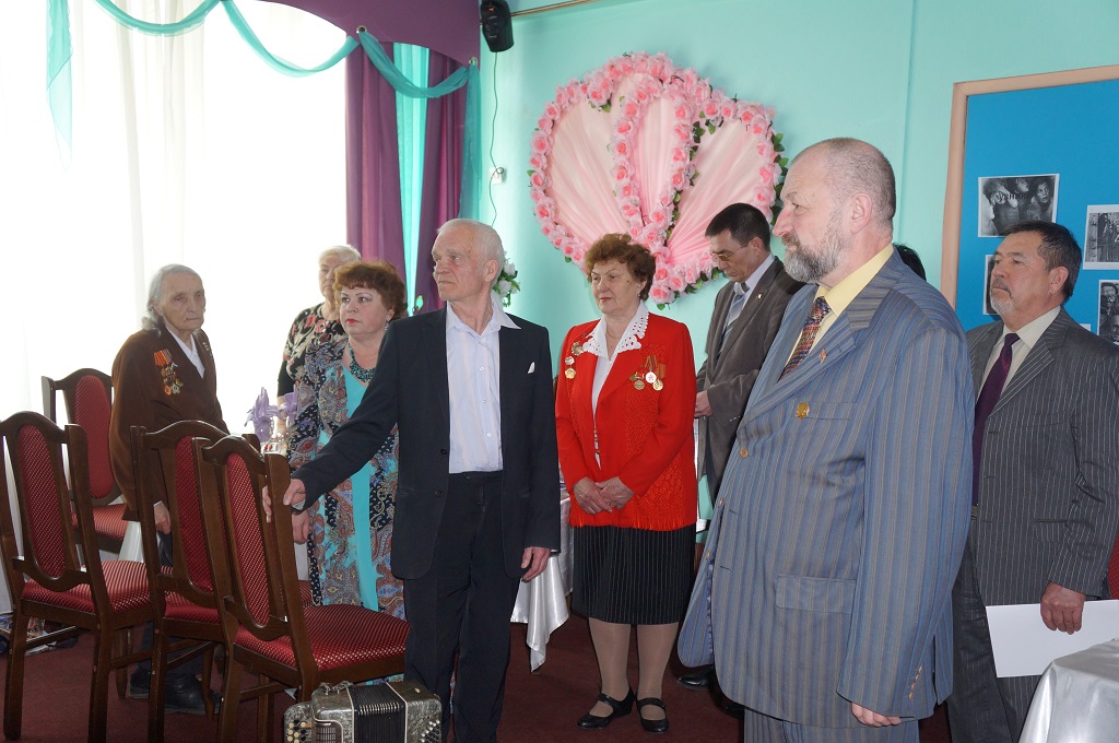 Минута молчания