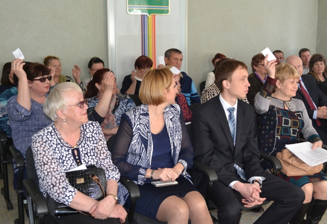 Отчетно-выборная конференция районного общества инвалидов