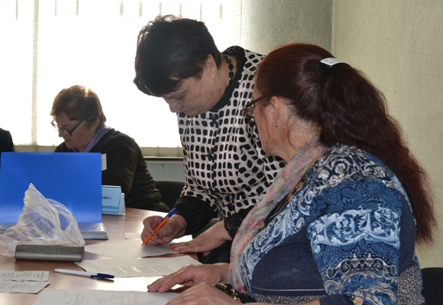 Регистрация участников