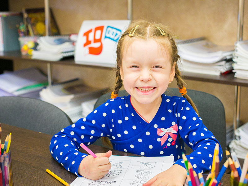 Летние занятия