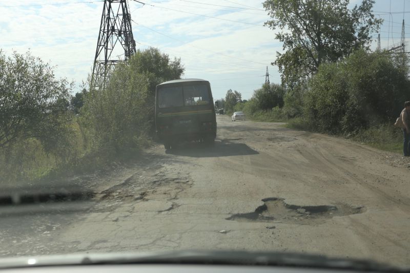 Дороги в Биробиджане