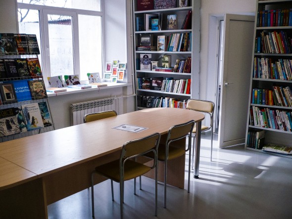 Библиотека №8