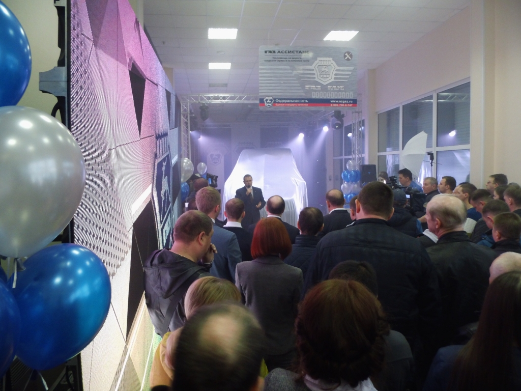 "ГАЗель NEXT" презентовали во Владивостоке