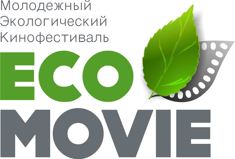 Логотип кинофестиваля  Предоставлено организаторами 