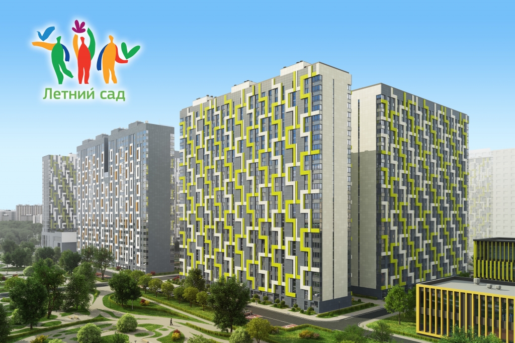 Жильцами нового ЖК "Летний сад" в Москве от ГК "Эталон" могут стать и хабаровчане