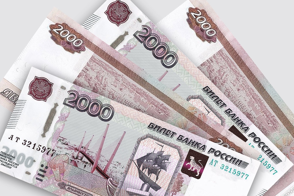 Владивосток-2000 Идея и авторство концепта купюры "Владивосток 2000"  принадлежат рекламному агентству PROVODA (www.raprovoda.ru)