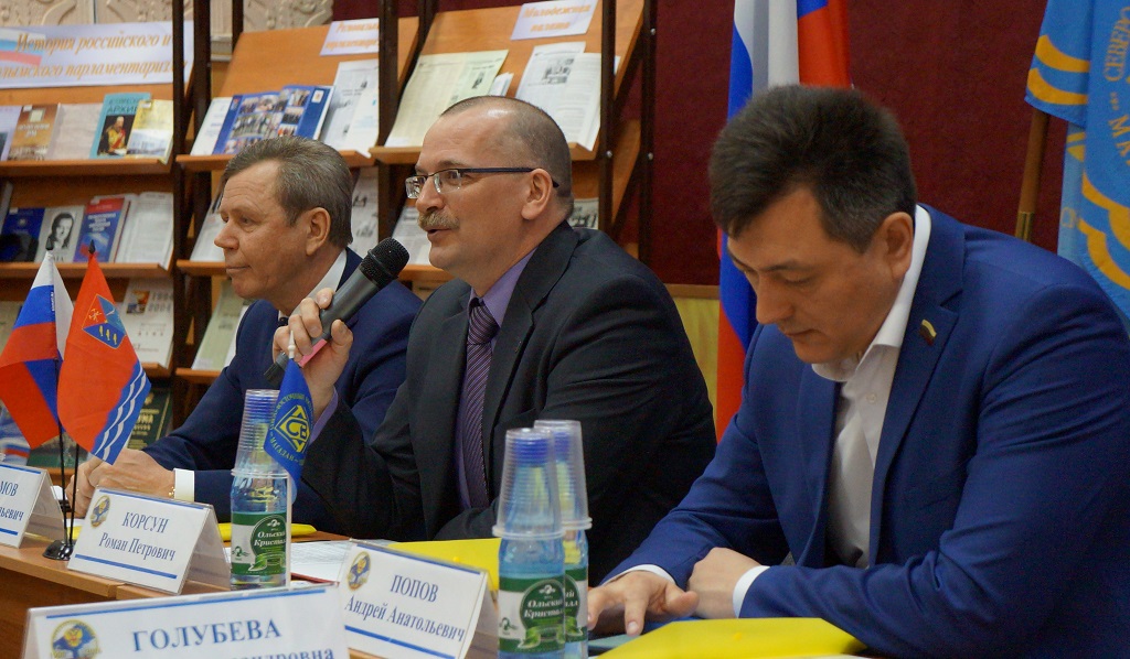 Юбилейные чтения