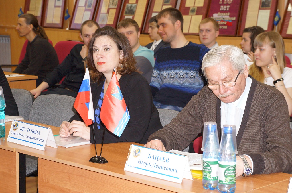 Гости встречи