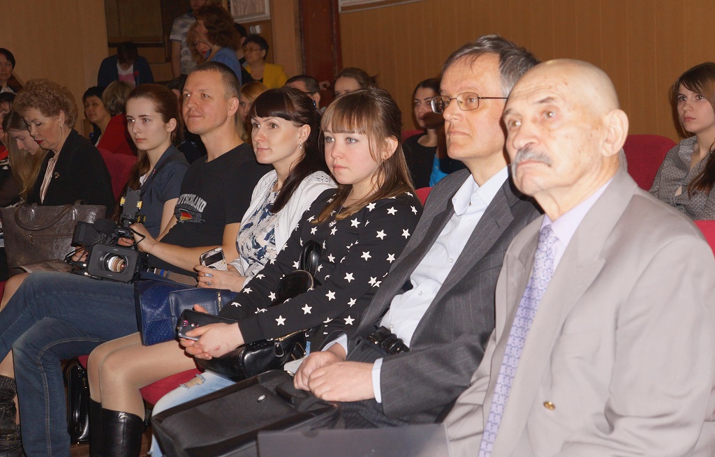 Гости встречи