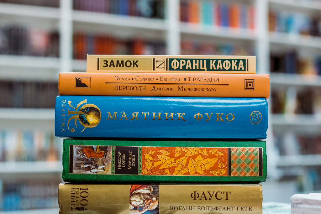 ТОП-5 книг от Феликса Ажимова