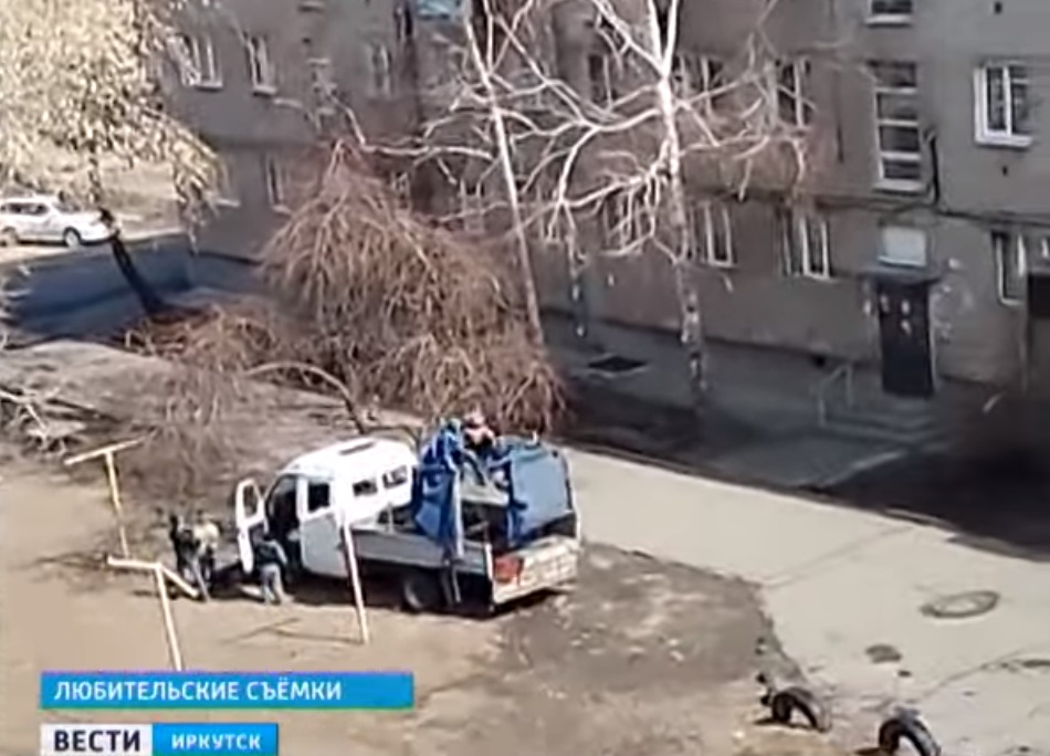 Скриншот видео "Вести-Иркутск" Скриншот видео "Вести-Иркутск"