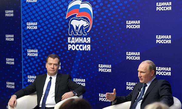 Владимир Путин и Дмитрий Медведев Пресс-служба ХРО ВПП "ЕДИНАЯ РОССИЯ" 